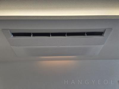 서울특별시 강서구 내발산동 우장산힐스테이트 시스템에어컨 실내기