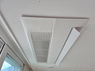 경상남도 창원시 의창구 북면 창원 감계 힐스테이트 3차 시스템에어컨 실내기
