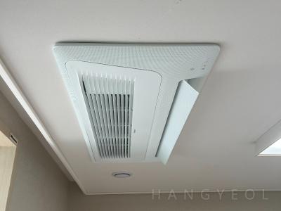 경기도 안양시 만안구 안양동 안양역 한양수자인 리버파크 시스템에어컨 실내기