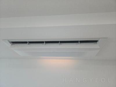 서울특별시 강서구 화곡동 화곡푸르지오 시스템에어컨 실내기