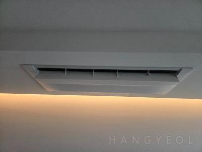 서울특별시 강서구 화곡동 화곡푸르지오 시스템에어컨 실내기