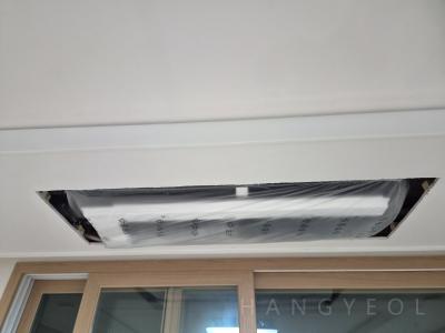 경상남도 창원시 성산구 남산동 남산 효성해링턴플레이스 시스템에어컨 실내기