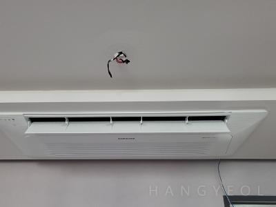 서울특별시 강동구 강일동 강일리버파크10단지 시스템에어컨 기타