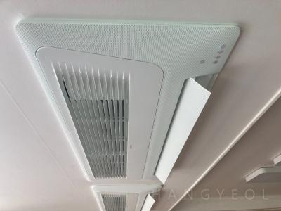서울특별시 용산구 문배동 용산씨제이나인파크 시스템에어컨 실내기