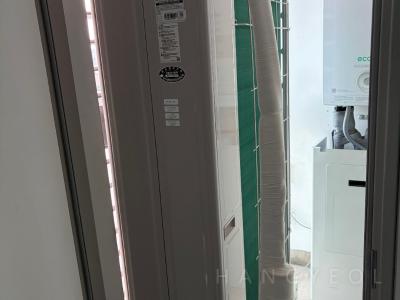 서울특별시 성동구 성수동1가 트리마제 시스템에어컨 실외기
