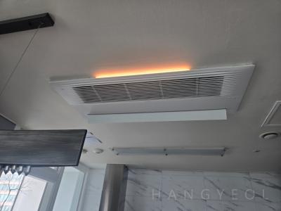 서울특별시 용산구 한강로3가 용산시티파크1단지 시스템에어컨 실내기