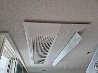부산광역시 해운대구 반여동 해운대센텀트루엘 1단지 시스템에어컨 실내기