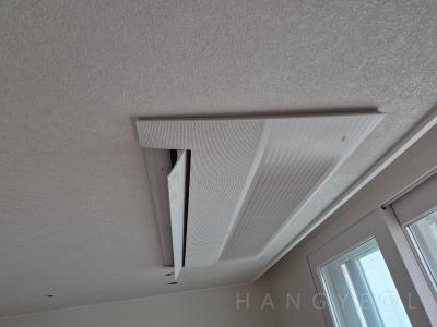 부산광역시 해운대구 반여동 해운대센텀트루엘 1단지 시스템에어컨 실내기