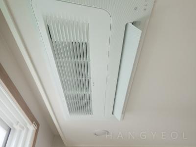 충청남도 천안시 동남구 신부동 신부 디 이스트 시스템에어컨 실내기