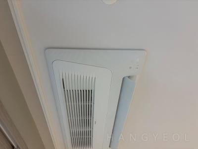 경기도 이천시 안흥동 이천 빌리브 어바인시티 1단지 시스템에어컨 실내기