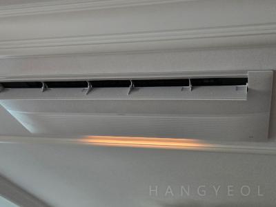 서울특별시 용산구 한강로3가 용산시티파크1단지 시스템에어컨 설치 사례