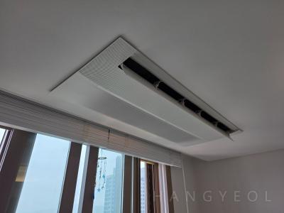 충청남도 아산시 탕정면 탕정삼성트라팰리스아파트 시스템에어컨 실내기