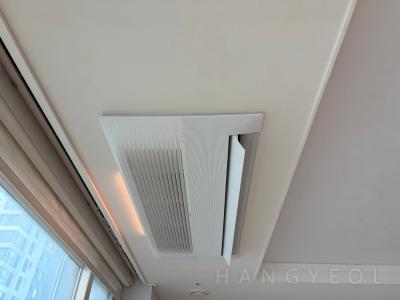 충청남도 아산시 탕정면 탕정삼성트라팰리스아파트 시스템에어컨 실내기