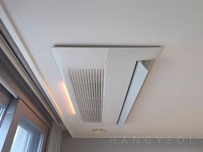 대전광역시 유성구 반석동 반석 더샵 시스템에어컨 실내기