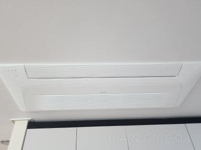 서울특별시 용산구 한강로3가 용산시티파크1단지 시스템에어컨 실내기