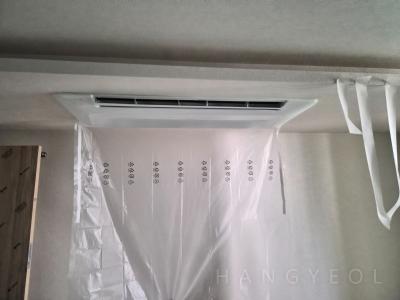 서울특별시 강남구 역삼동 경남아파트 시스템에어컨 실내기