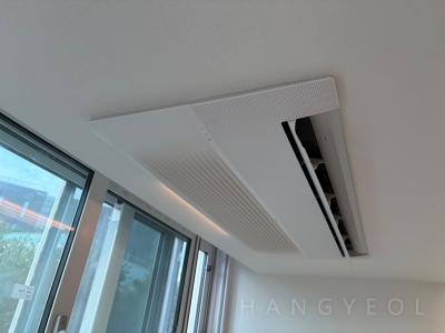 서울특별시 서초구 서초동 서초현대아파트 시스템에어컨 실내기