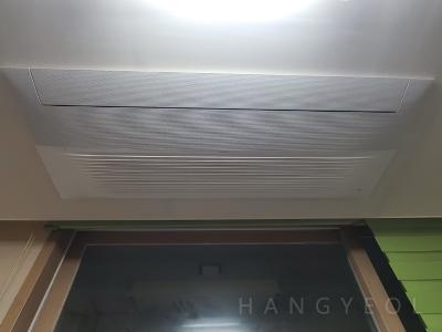 부산광역시 연제구 연산동 연산 자이 시스템에어컨 실내기