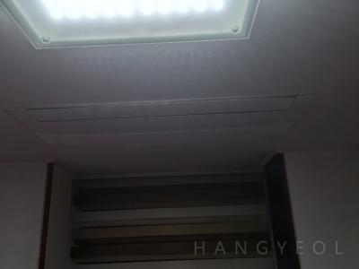 부산광역시 남구 용호동 오륙도 에스케이뷰 아파트 시스템에어컨 실내기