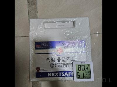 경기도 화성시 동탄구 청계동 동탄역 시범우남퍼스트빌아파트 시스템에어컨 보양사진