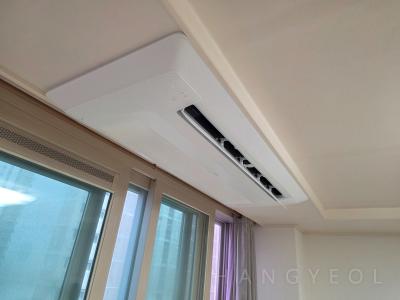경기도 하남시 망월동 미사강변 파크뷰 시스템에어컨 실내기