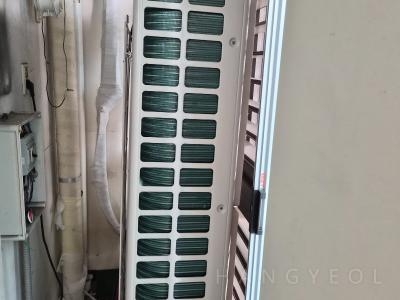 서울특별시 양천구 신정동 삼성 쉐르빌1 시스템에어컨 실외기