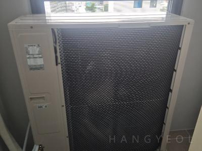 부산광역시 해운대구 송정동 더 폴 디오션 시스템에어컨 실외기