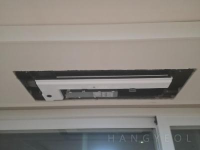 경기도 의왕시 내손동 이편한세상 인덕원 더 퍼스트 시스템에어컨 실내기