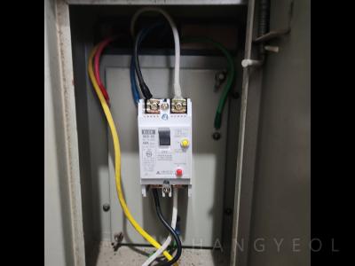 경기도 화성시 동탄구 반송동 메타폴리스 시스템에어컨 실외기