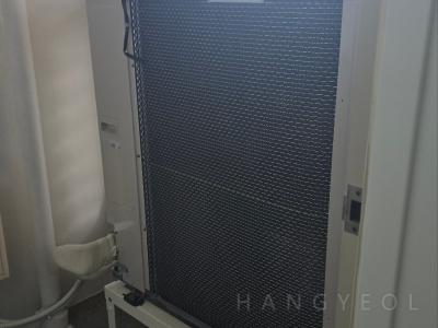 충청남도 아산시 탕정면 탕정삼성트라팰리스아파트 시스템에어컨 실외기