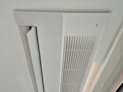 충청남도 아산시 탕정면 탕정푸르지오리버파크 시스템에어컨 실내기
