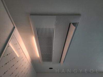 충청북도 청주시 흥덕구 복대동 지웰시티1차아파트 시스템에어컨 실내기