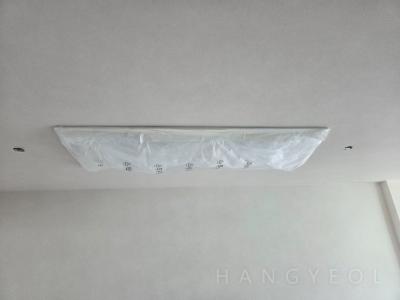 경기도 용인시 수지구 상현동 만현마을8단지두산위브아파트 시스템에어컨 실내기
