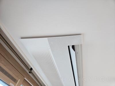 경기도 화성시 동탄구 산척동 더레이크시티부영2단지 시스템에어컨 실내기