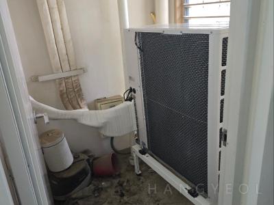 충청남도 아산시 탕정면 탕정삼성트라팰리스아파트 시스템에어컨 실외기