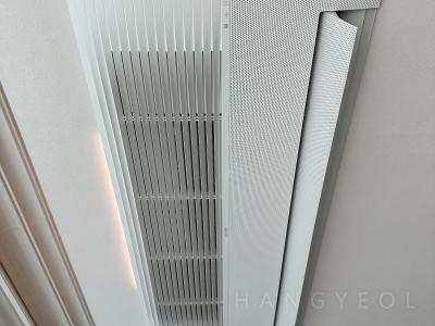 충청북도 청주시 흥덕구 복대동 지웰시티1차아파트 시스템에어컨 실내기