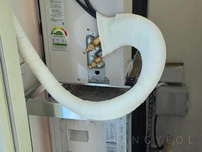 부산광역시 사하구 괴정동 사하역 비스타 동원 시스템에어컨 실외기