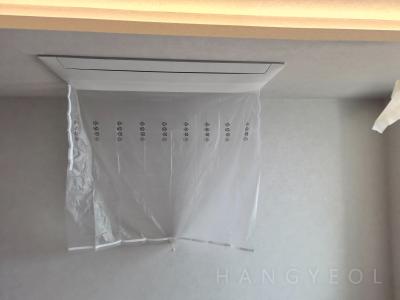 서울특별시 성동구 옥수동 옥수강변풍림아이원 시스템에어컨 실내기