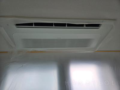 경기도 용인시 기흥구 영덕동 흥덕마을14단지 호반베르디움 시스템에어컨 실내기