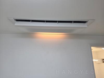 경기도 성남시 수정구 신흥동 신동아파라디움 시스템에어컨 실내기