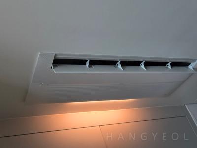 서울특별시 강남구 도곡동 타워팰리스 시스템에어컨 실내기