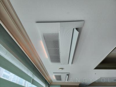충청북도 청주시 흥덕구 복대동 지웰시티1차아파트 시스템에어컨 실내기