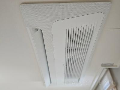 서울특별시 강남구 개포동 디에이치아너힐즈 시스템에어컨 실내기