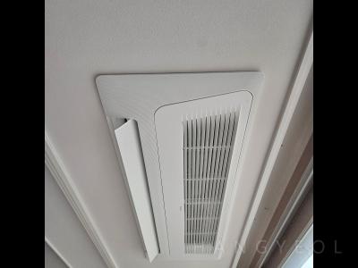 경기도 시흥시 장현동 시흥능곡역 모아미래도 에듀포레 시스템에어컨 실내기