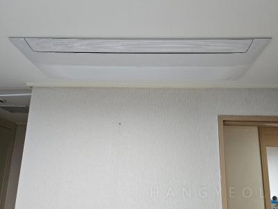 울산광역시 북구 중산동 오토밸리로효성해링턴플레이스 시스템에어컨 실내기