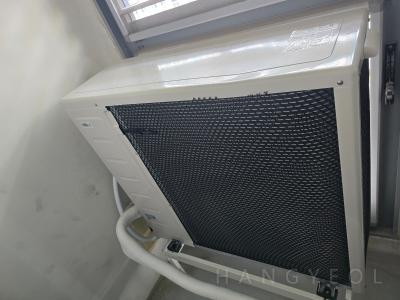경기도 화성시 동탄구 산척동 그린힐 반도유보라 아이비파크 10 시스템에어컨 실외기
