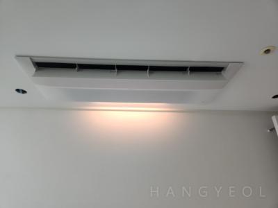 서울특별시 강서구 화곡동 강서힐스테이트 시스템에어컨 실내기