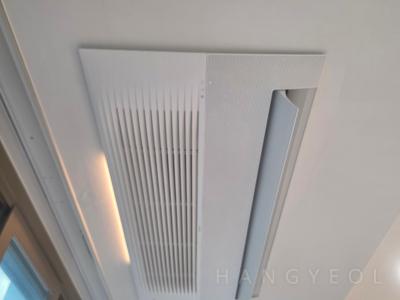 충청남도 아산시 탕정면 탕정삼성트라팰리스아파트 시스템에어컨 실내기