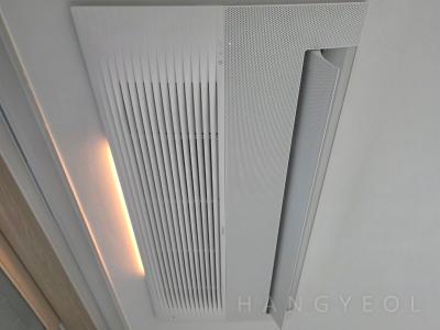 충청남도 아산시 탕정면 탕정삼성트라팰리스아파트 시스템에어컨 실내기