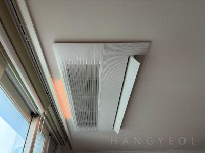 충청남도 아산시 탕정면 탕정삼성트라팰리스아파트 시스템에어컨 실내기